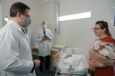 Дмитрий Азаров встретился с коллективом перинатального центра в Тольятти
