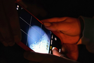 День астрономии: какие праздники отмечают 3 мая