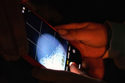 Название статьи