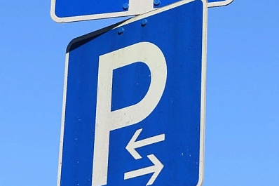 На 5-й просеке в Самаре могут запретить парковаться