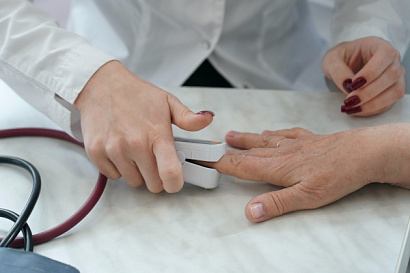 Название статьи