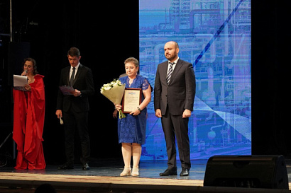 Название статьи