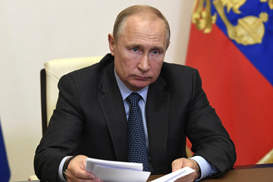 Владимир Путин: полного перехода к дистанционному образованию не будет