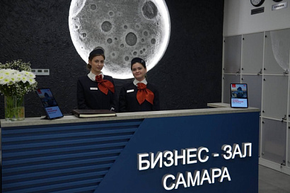 Название статьи