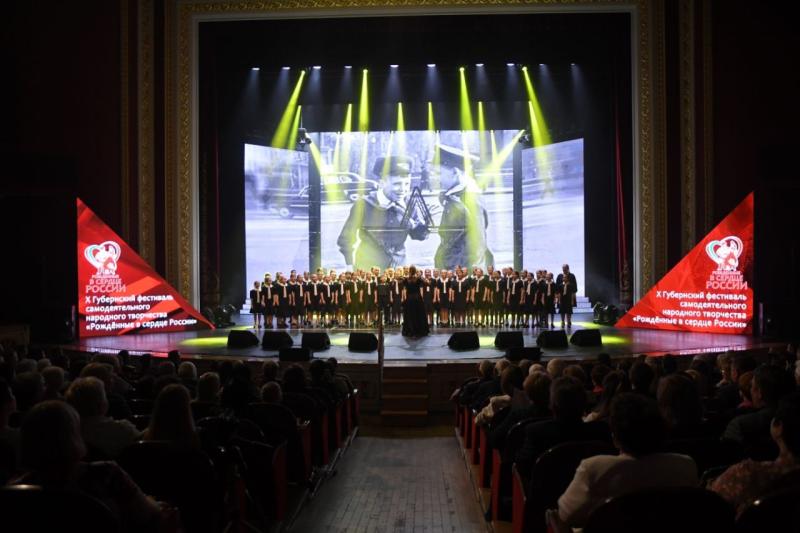 Родились в сердце России: в Самарской области завершился фестиваль народного творчества