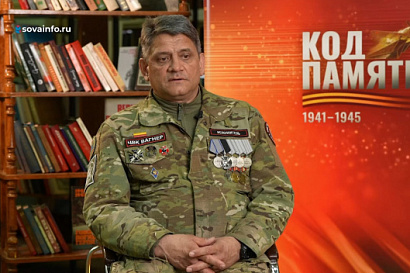 Название статьи