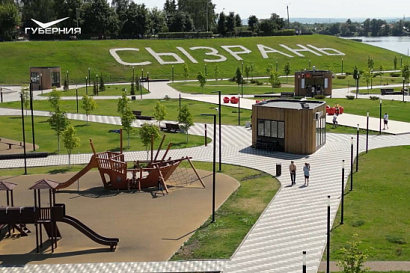 Название статьи