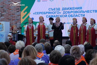 В Самарской области наградили серебряных волонтеров