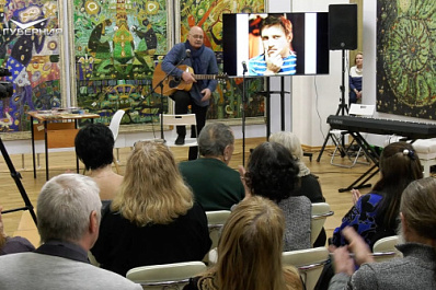 Самарцы концертом отметили день рождения Владимира Высоцкого