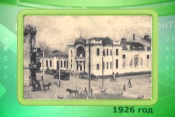 Календарь Губернии 9.08.2014