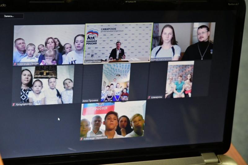 Дмитрий Азаров встретился с многодетными семьями Самарской области