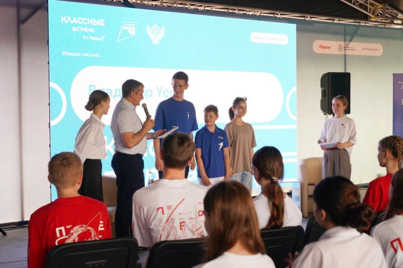 Вячеслав Федорищев: "Для нас самый главный приоритет - беречь наши семьи, беречь наших детей, давать все возможности для развития"