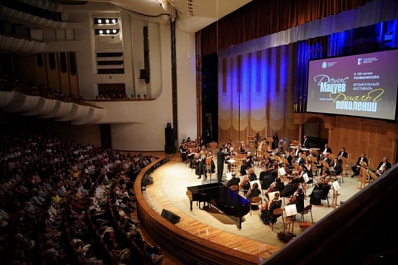 Дмитрий Азаров приветствовал участников фестиваля "Денис Мацуев представляет: диалог поколений"