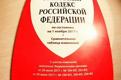 Житель Тольятти украл грузовик и сдал его в металлолом