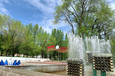 В Самаре в парке Победы заработал фонтан