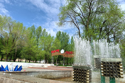 Название статьи