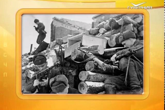 Календарь Губернии 10.11.2015 