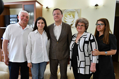 Полвека любви: самарцы, прожившие в браке 50 лет, получили награду