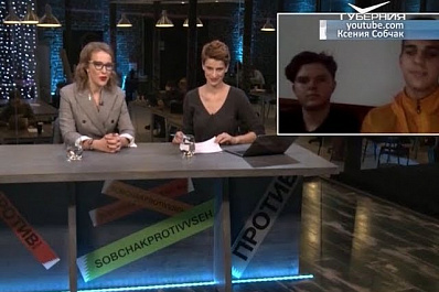 Ксения Собчак провела очередную прямую линию с избирателями