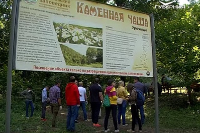 День особо охраняемых природных территорий отметили в Самарской области