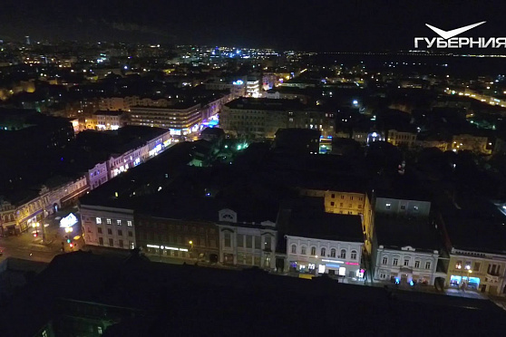 Исторический центр города. Губерния на высоте