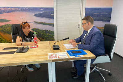 В региональном центре "Мой бизнес" начала работу "Налоговая школа"