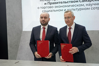 Название статьи