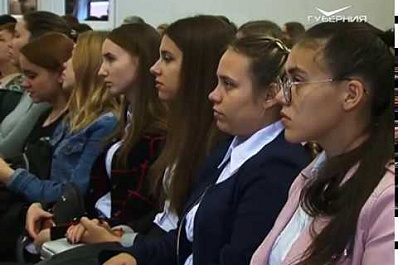 В областном центре проходит форум Самара гостеприимная