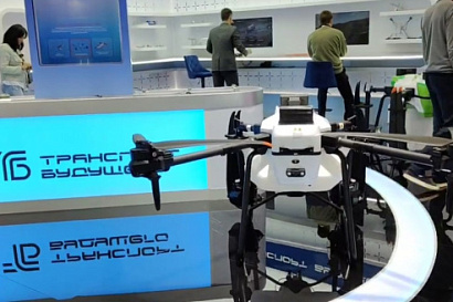 Название статьи