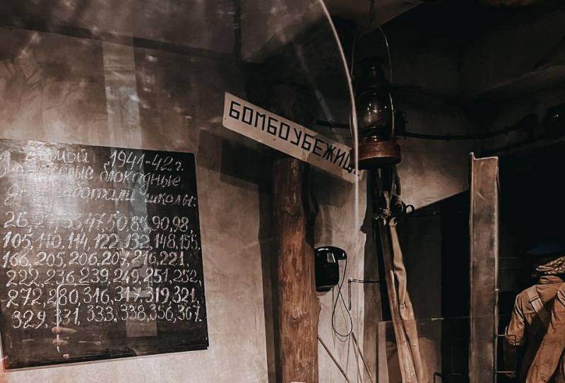 Память героев ВОВ почтили в школе Елховки