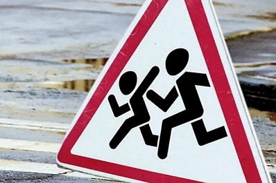 На онлайн-олимпиаде "Безопасные дороги" представят познавательные и увлекательные задания