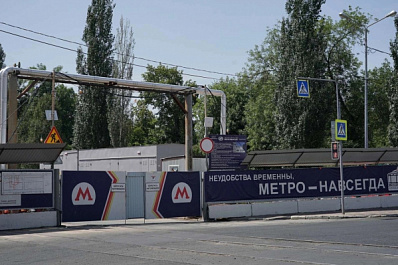 От метро до дома: как строительство "Театральной" помогает самарцам переехать из ветхого и аварийного жилья