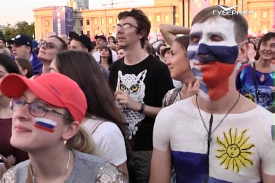 На стадионе Самара Арена за игрой сборной России следили почти 42 тысячи человек