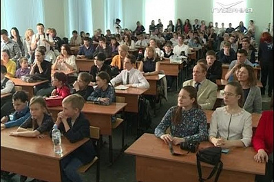 Международный форум-фестиваль по астрономии и космонавтике прошел в Самаре