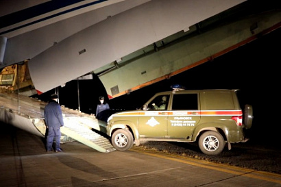 Название статьи