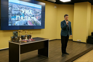 Воспитанники детских домов Самарской области сразились в интеллектуальной игре