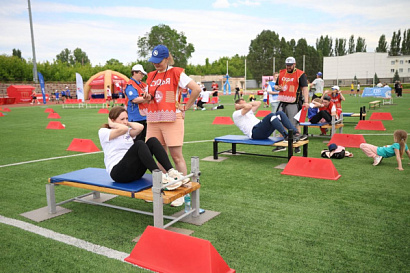 Название статьи