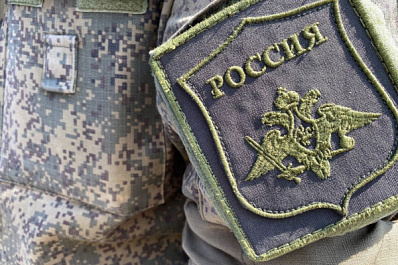 5 ноября в России отмечают День военного разведчика