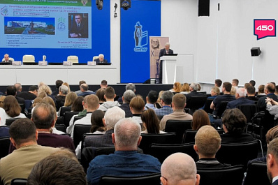 На Международном форуме травматологов-ортопедов в Самаре обсудили помощь участникам СВО