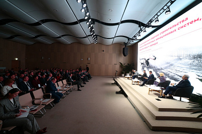 Развитие беспилотной авиации обсудили на заседании Регионального совета по БАС