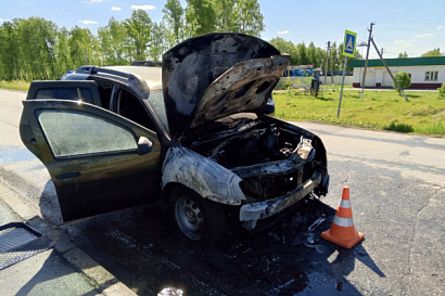 Название статьи