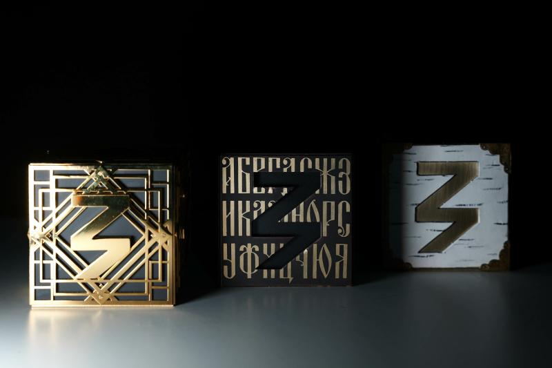 Представитель Самарской области вошел в Экспертный совет Знание.Премия