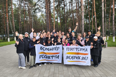 Спорт и природа: самарские нефтяники провели экологический забег