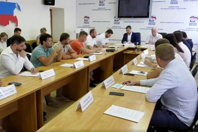 Молодежный актив Самары подвел итоги реализации проектов на территории губернии