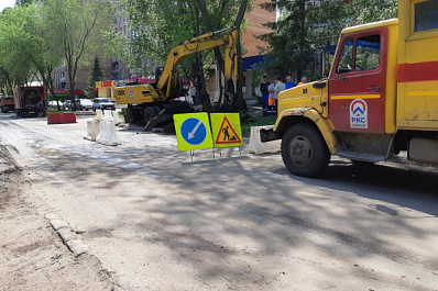 В Самаре на Краснодонской устраняют коммунальную аварию