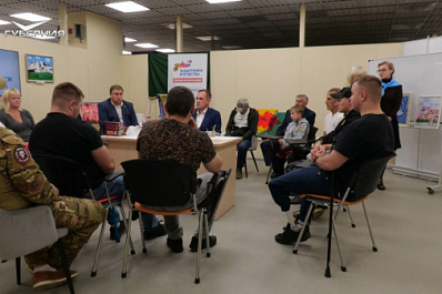 В Самаре для ветеранов СВО организуют мотивирующие встречи