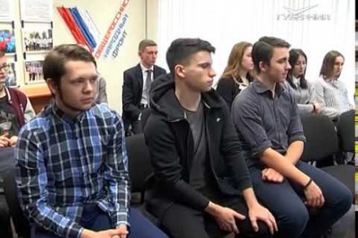 Четверо самарцев стали победителями Всероссийского конкурса Образ будущего страны