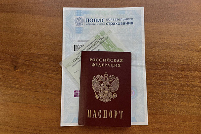 Михаил Мурашко: бюджет фонда ОМС - основа доступной медицинской помощи