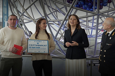 На выставке "Россия" - 10-миллионный посетитель