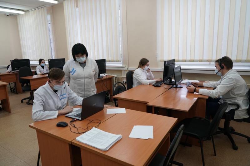 В Самарской области усилена работа медицинских контакт-центров